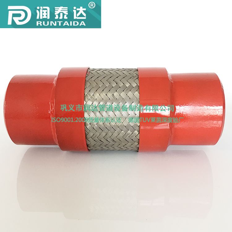 润泰达-焊接式不锈钢金属软管消防不锈钢金属软连接