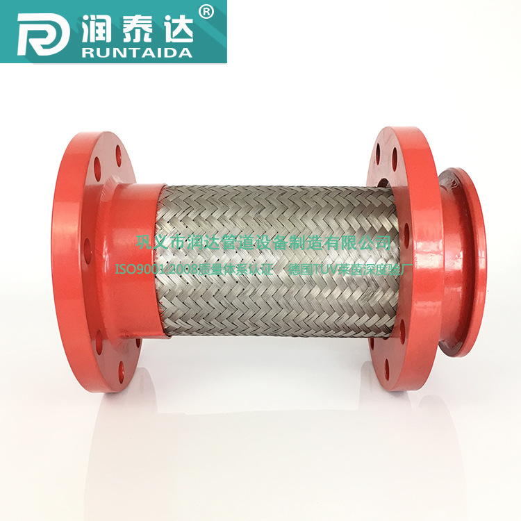 润泰达-碳钢活套法兰金属软管不锈钢旋转法兰金属软管